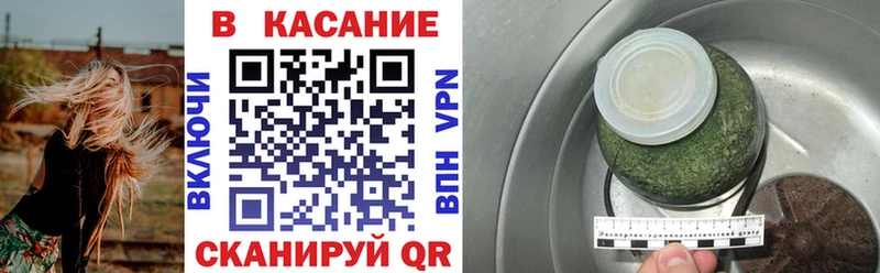 Магазины продажи наркотиков Очёр Канабис  КОКАИН  СОЛЬ  МЕФ  ГАШИШ 
