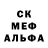 MDMA кристаллы Brawler Lion