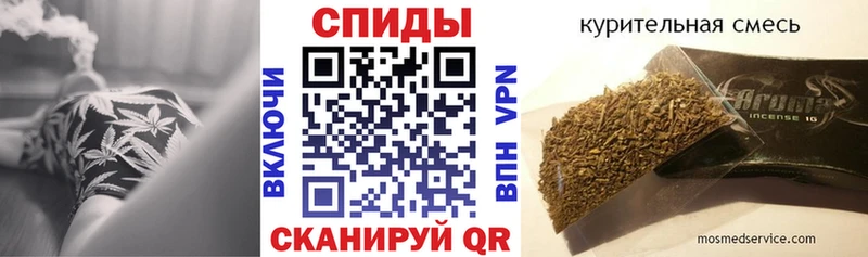 купить   Очёр  Бутират буратино 