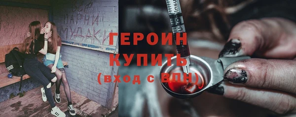 2c-b Богданович