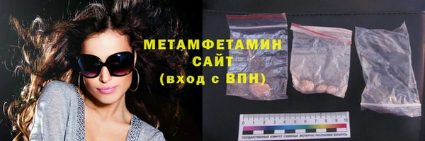 mix Беломорск