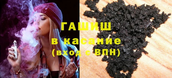 mix Беломорск