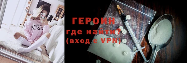 2c-b Богданович