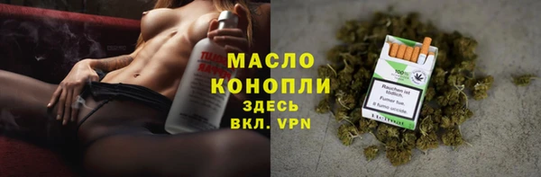 mix Беломорск