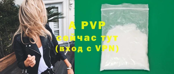 COCAINE Белоозёрский
