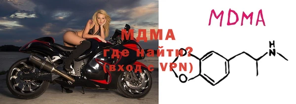 2c-b Богданович