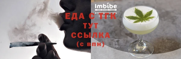 COCAINE Белоозёрский
