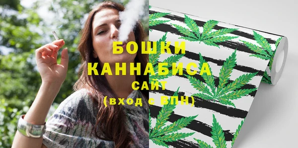 mix Беломорск