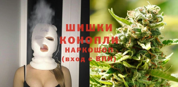COCAINE Белоозёрский