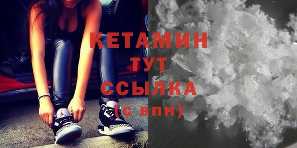 COCAINE Белоозёрский