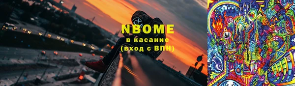mix Беломорск