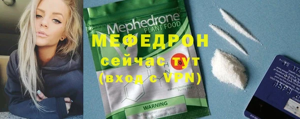 COCAINE Белоозёрский