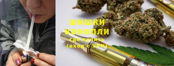 mix Беломорск