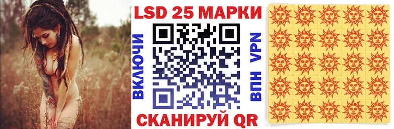 закладки  Очёр  Марки N-bome 1,5мг 
