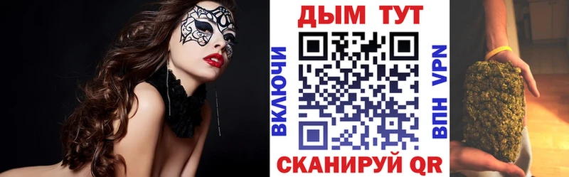 Конопля гибрид  кракен сайт  Очёр 